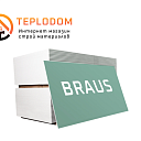 Гипсокартон BRAUS паталочный влагастойкий 1,2x2,5