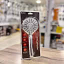 Лейка SAS S-008