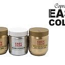 Металлизированная медная пудра EASY COLOR Powder Copper 500