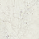 Настенная плитка Шарм Экстра Каррара