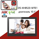 IP-видеодомофон Hikvision DS-KH8520-WTE1