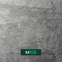 Товарный бетон B7,5 (М100)