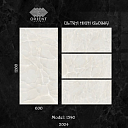 Керамогранит 120х60 глянцевый Модель: 1590 