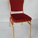 Стул парламент к