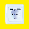 Розетка с заземлением 1 Veral USB VE-13