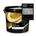 Серебряная краска Metal Paint Ice White, 1 л