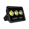 Lucem Projektor COB 150W