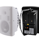 Настенный громкоговоритель SP-40W