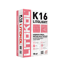 Клеевая смесь Litolight К16 (15 кг)