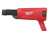 Магазин для шурупов MILWAUKEE M18 FSG