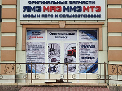 Логотип OOO <<Dizel Komplekt Bel Servis>>