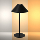 Светильник настольный SCANDINAVIAN 17, LED, металл, D170xH340, черный, артикул 130-03746