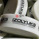 Самоклеящаяся лента d-tape 10 мм