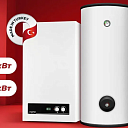 Двухконтурный котел Protherm Гепард 23 MOV