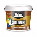 Эмульсионная краска Weber бордовая 2.7 кг