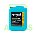 Грунтовка Tiefgrund от Bergauf 10 л