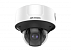 IP-видеокамера DS-2CD7526G0-IZHS(2.8~12mm)