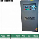 Винтовой компрессор OPV-E30A/10bar - 22kw BLOK BAOSI (с инвертором)