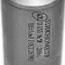 Пикнометр П-1ЛТ ГОСТ 26798.1-96