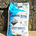 Натрий едкий гранулированный