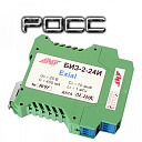 Барьер искробезопасности БИЗ-2К