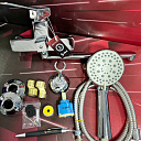 Смеситель 2024-32