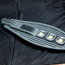 Светильник РКУ LED 150 W (Кобра)