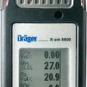 Газоанализатор Dräger X-am 5600