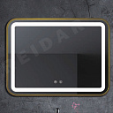 Зеркало с подсветкой для ванны - 539