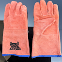 Перчатки рабочие Трек 5