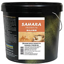 Декоративная краска Sahara Premium