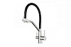 Смесители для кухни KXB4-KD-FD-356