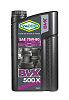 Трансмиссионное масло YACCO BVX 500 X 75W 80 2L