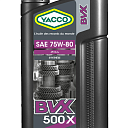 Трансмиссионное масло YACCO BVX 500 X 75W 80 2L