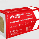 Базальтовая вата Thermo Fasad pro (140 плотность, 1200*50*600)