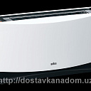 Мощный тостер Braun HT 500