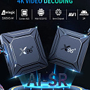 Смарт приставка X96X5 M android 14