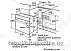 Встраиваемый духовой шкаф Siemens HB539E3T