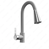 Смеситель для раковины RealStone IHLARA Grey