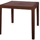 Стол квадратный Fiji Quatro Table