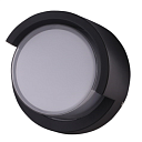 Светодиодный уличный настенный светильник 843Y 12W BLACK 4000K IP65 (TEKLED) 183-03271