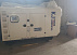 Дизельный генератор KJ-POWER 200 кВТ