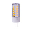 Лампочка KAPSUL LED G4 3.5W 350LM 3000K 85-265V