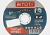Отрезной диск Biyoti 125x1.6x22.23