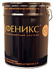 Огнезащитная краска Феникс СТС