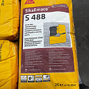 Смесь Master Emaco S 488