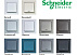 Выключатель, новая серия Atlas Design (Schneider Electric)