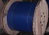 Канат стальной ГОСТ 3081-80 диаметр 40,5 мм