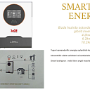 Гибридный инвертор Smart Key Energy 6.2kw