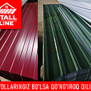 Профнастил дешево | Arzon profnastil Toshkent | Dostavka bor Ral032